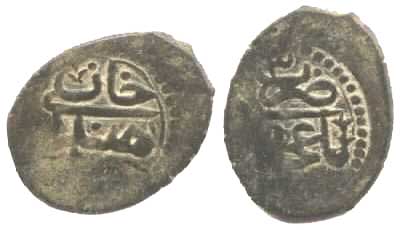 1458 Shahin Giray Giray Khanate Beshlik AE