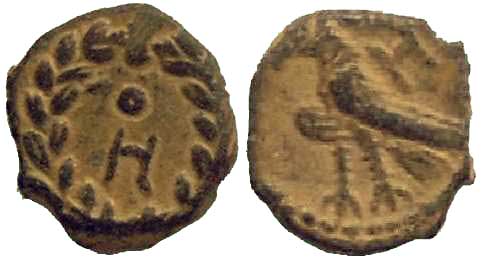 36 Aretas IV Nabatea AE