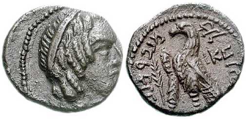 2607 Malichus I Nabataea AR