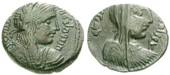 2872 Malichus II Nabataea BL