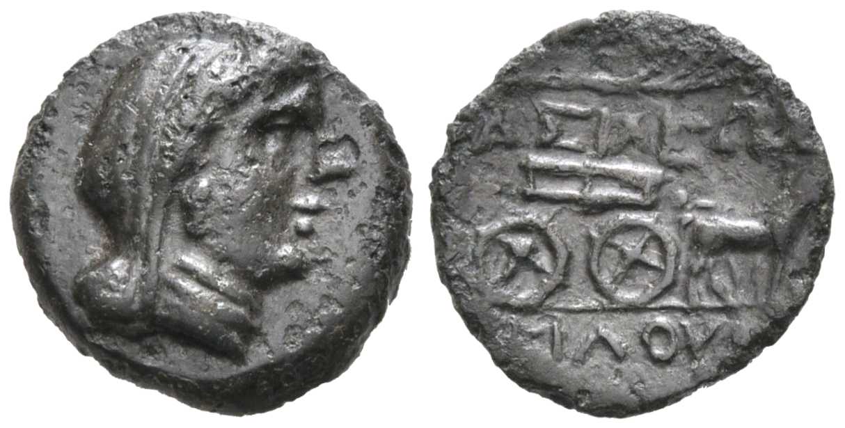 6708 Skilouros Rex Scythicus Neapolis Peninsula Taurica