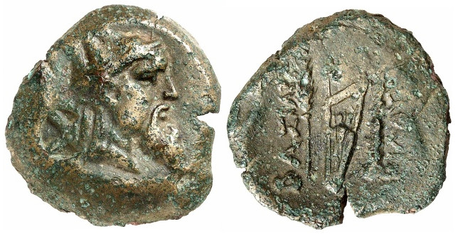 6959 Skilouros Rex Scythicus Neapolis Peninsula Taurica