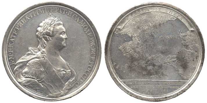 4216 Catherine II Rossia 1783 Annexation of Crimea and Taman Medal Tinn