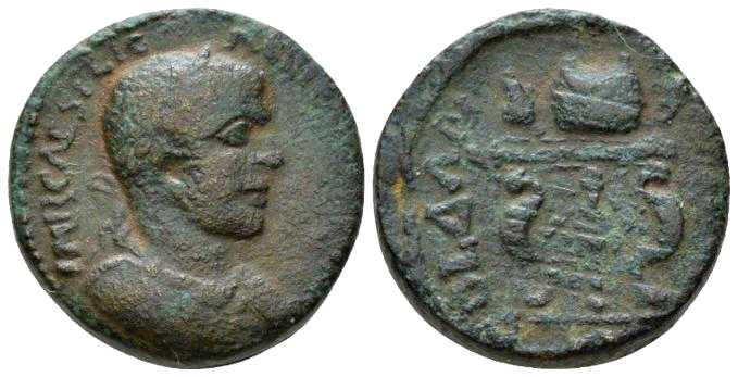 6746 Damascus Coele Syria Gallienus AE