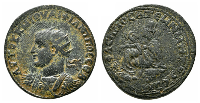 6818 Samosata Commagene Philippus II AE