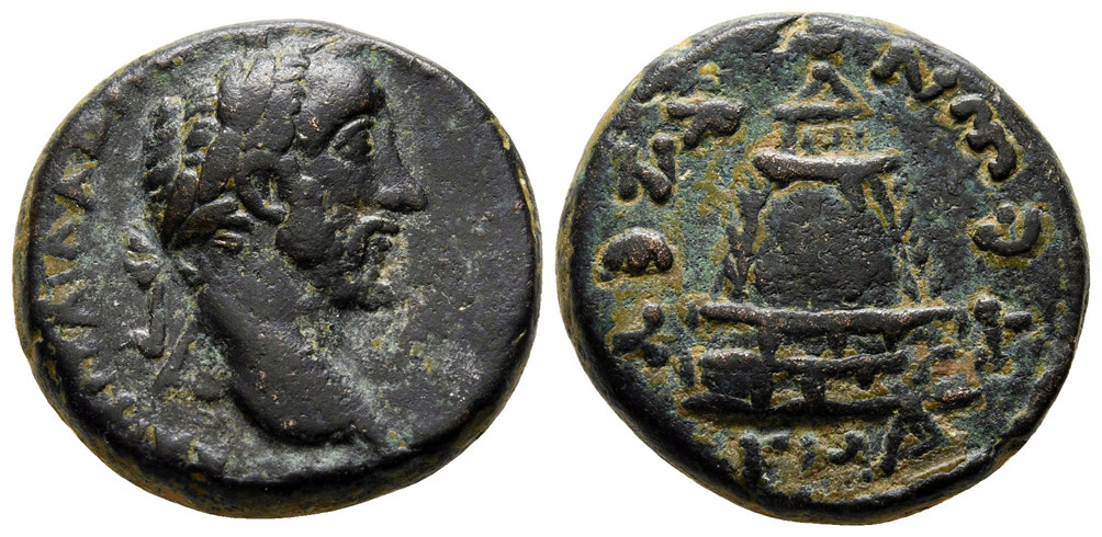 7251 Zeugma Commagene Antoninus Pius AE