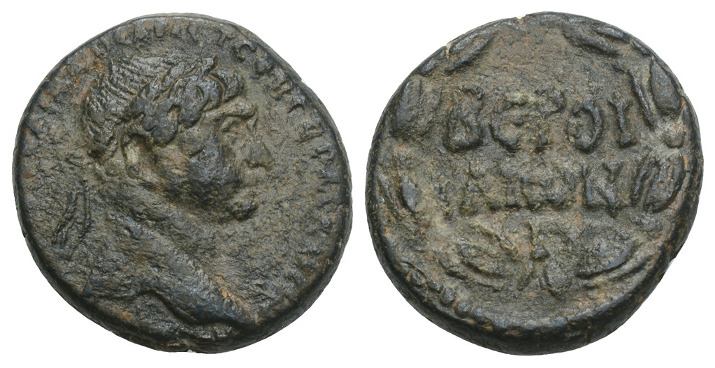 7298 Beroea Cyrrhestica Trajanus AE