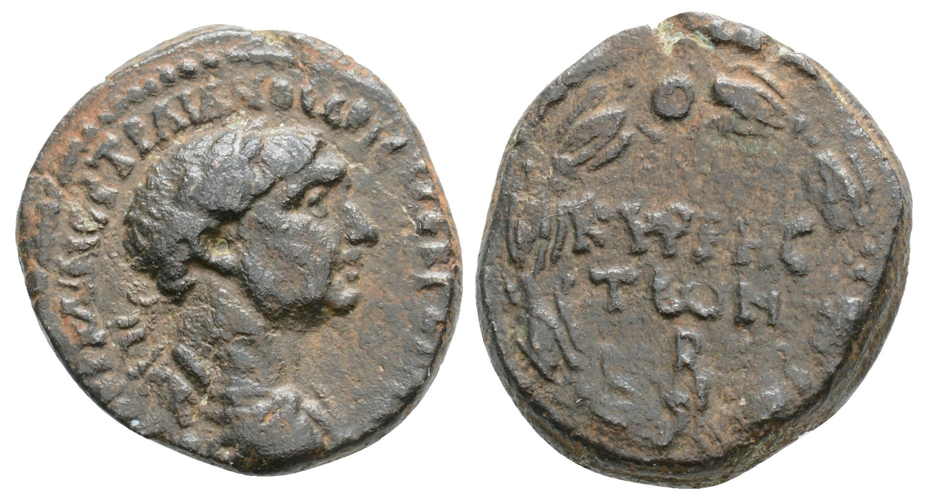 7399 Cyrrhus Cyrrhestica Traianus AE