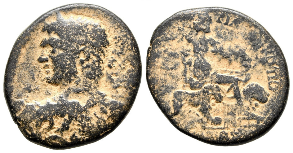 7157 Hieropolis Cyrrhestrica Syria Caracalla AE