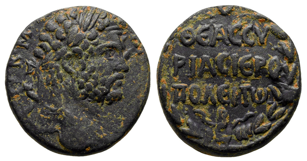 7231 Hieropolis Cyrrhestrica Syria Caracalla AE