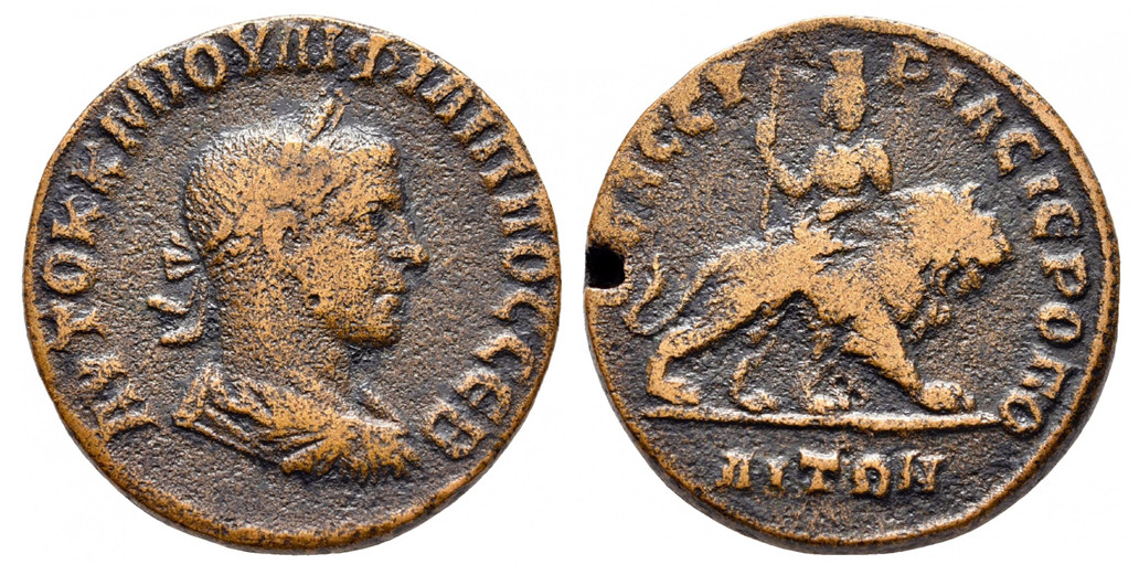 7241 Hierapolis Cyrrhestica Philippus II
