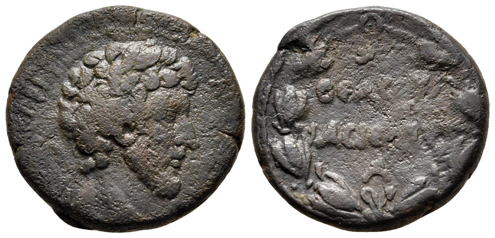 7250 Hieropolis Cyrrhestrica Syria Marcus Aurelius AE
