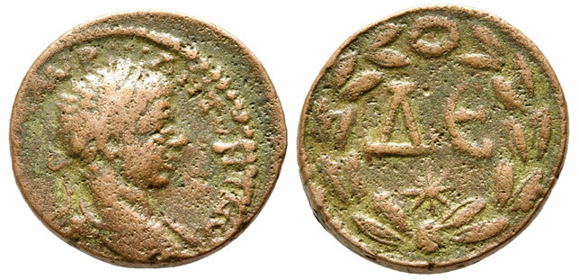 6893 Antiochia ad Orondem Elagabalus AE