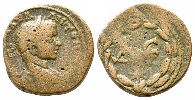 6894 Antiochia ad Orondem Elagabalus AE