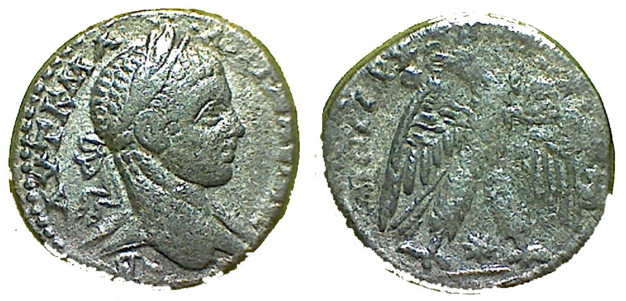 6935 Antiochia ad Orondem Elagabalus Tetradrachm AR