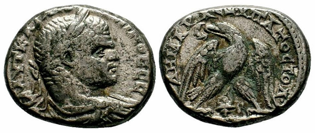 7009 Antiochia ad Orondem Elagabalus Tetradrachm AR
