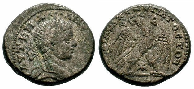 7010 Antiochia ad Orondem Elagabalus Tetradrachm AR