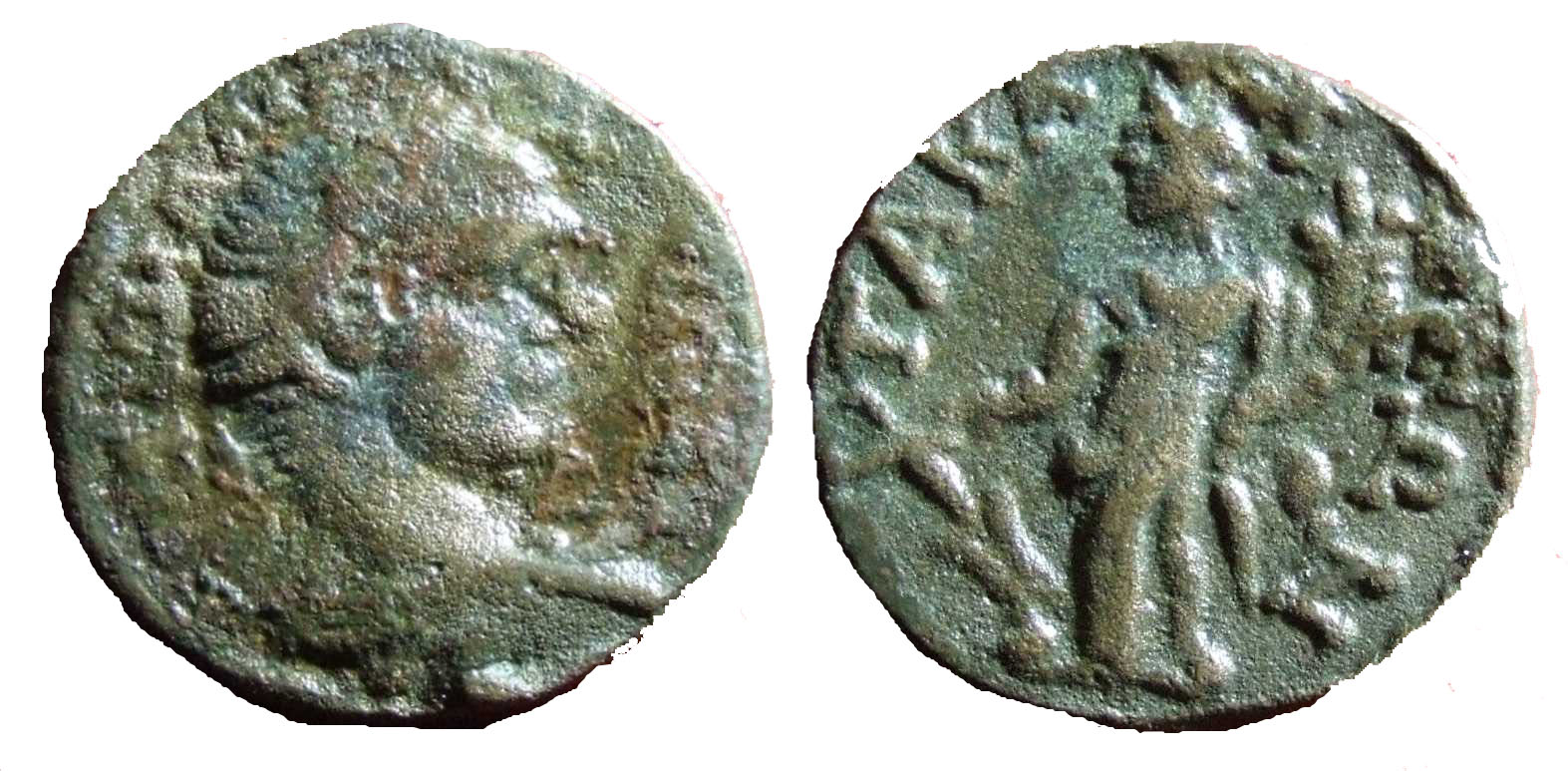 5898 Gabala Seleucis & Pieria Caracalla AE