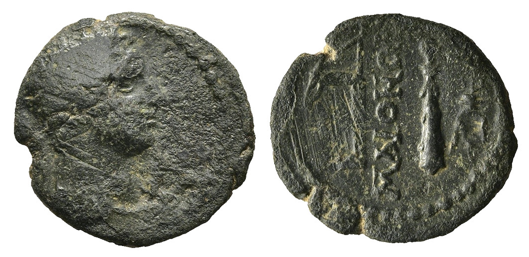 7664 Maeonia Lydia Dominium Romanum AE