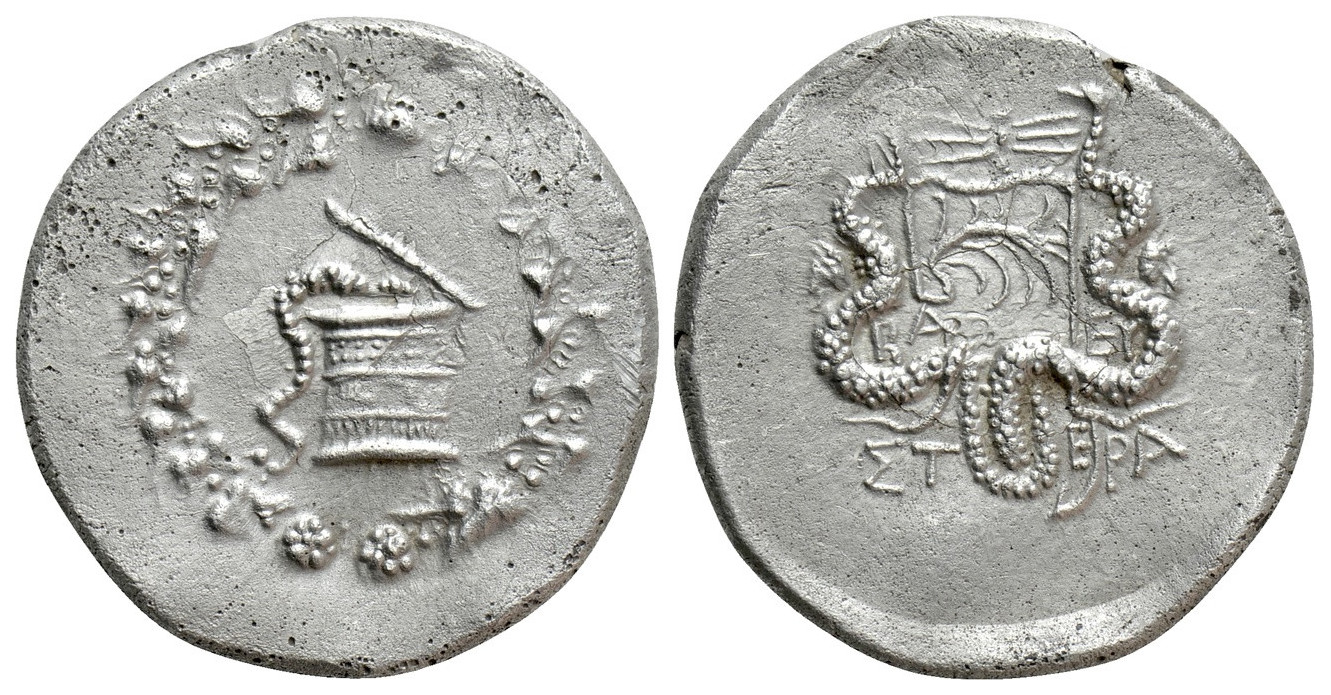 v5907 Stratoniceia Eumenes III AE