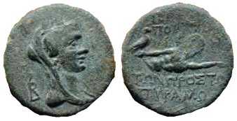 329 Cilicia Hierapolis-Kastabala AE