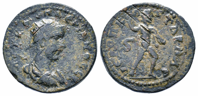 6977 Cilicia Hierapolis-Castabala Valerianus I AE