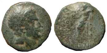 46 Rex Tarkondimotos I Cilicia AE