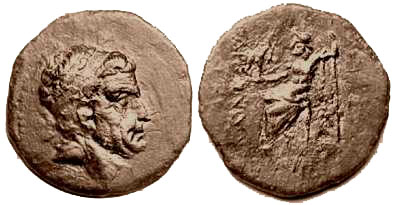 1796 Tarcondimotus I Cilicia AE