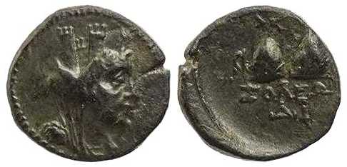 6380 Soloi Cilicia AE