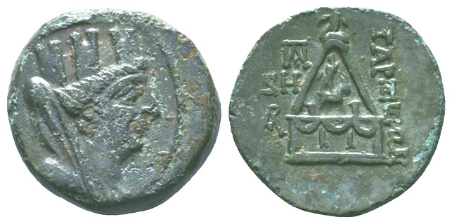 7108 Tarsus Cilicia AE