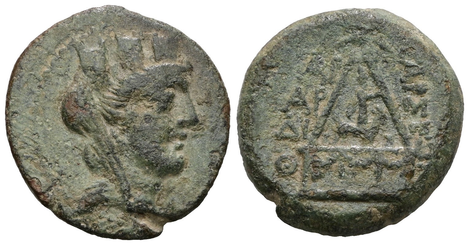 7616 Tarsus Cilicia AE