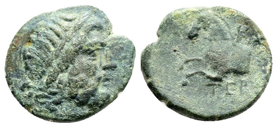 7543 Termessus Pisidia AE