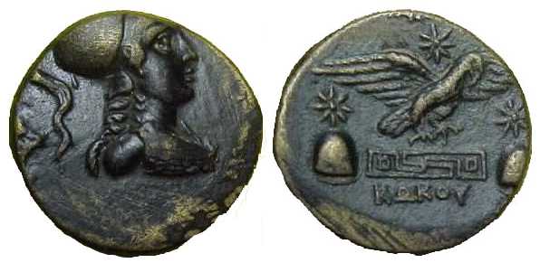 659 Apameia Phrygia AE