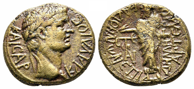 6988 Cadi Phrygia Claudius AE