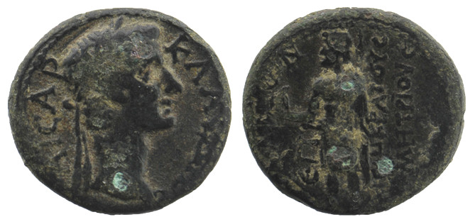 7002 Cadi Phrygia Claudius AE