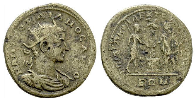 7111 Dorylaeum Gordianus III AE