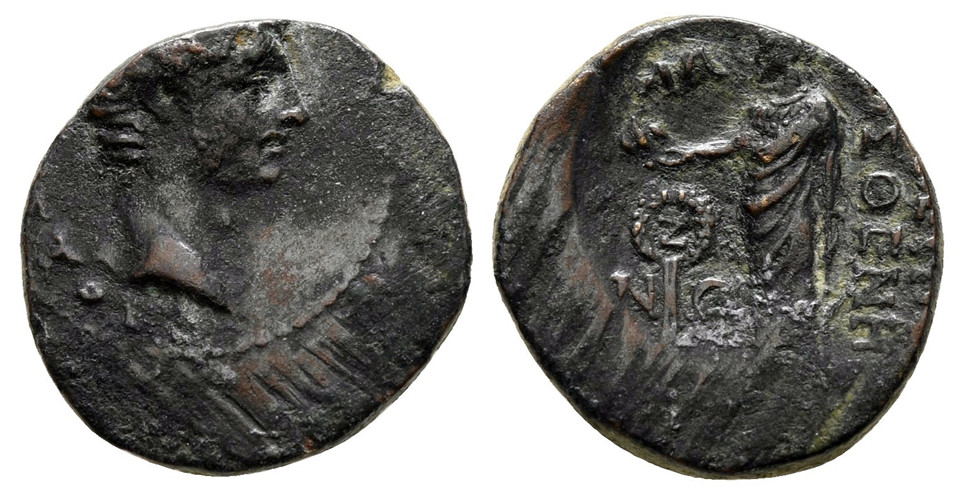 7155 Laodicea ad Lycum Phrygia Augustus AE