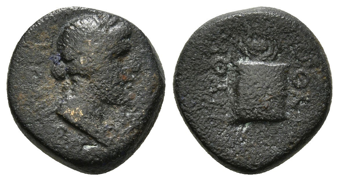 7614 Laodicea ad Lycum Phrygia AE