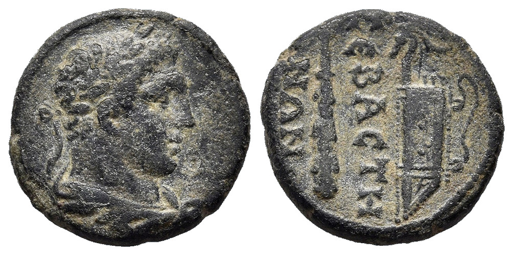 7671 Sebaste Phrygia AE.jpg