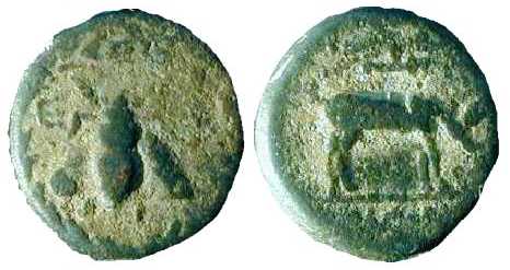 6333 Ephesus Ionia AE