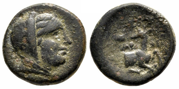 7056 Ephesus Ionia AE
