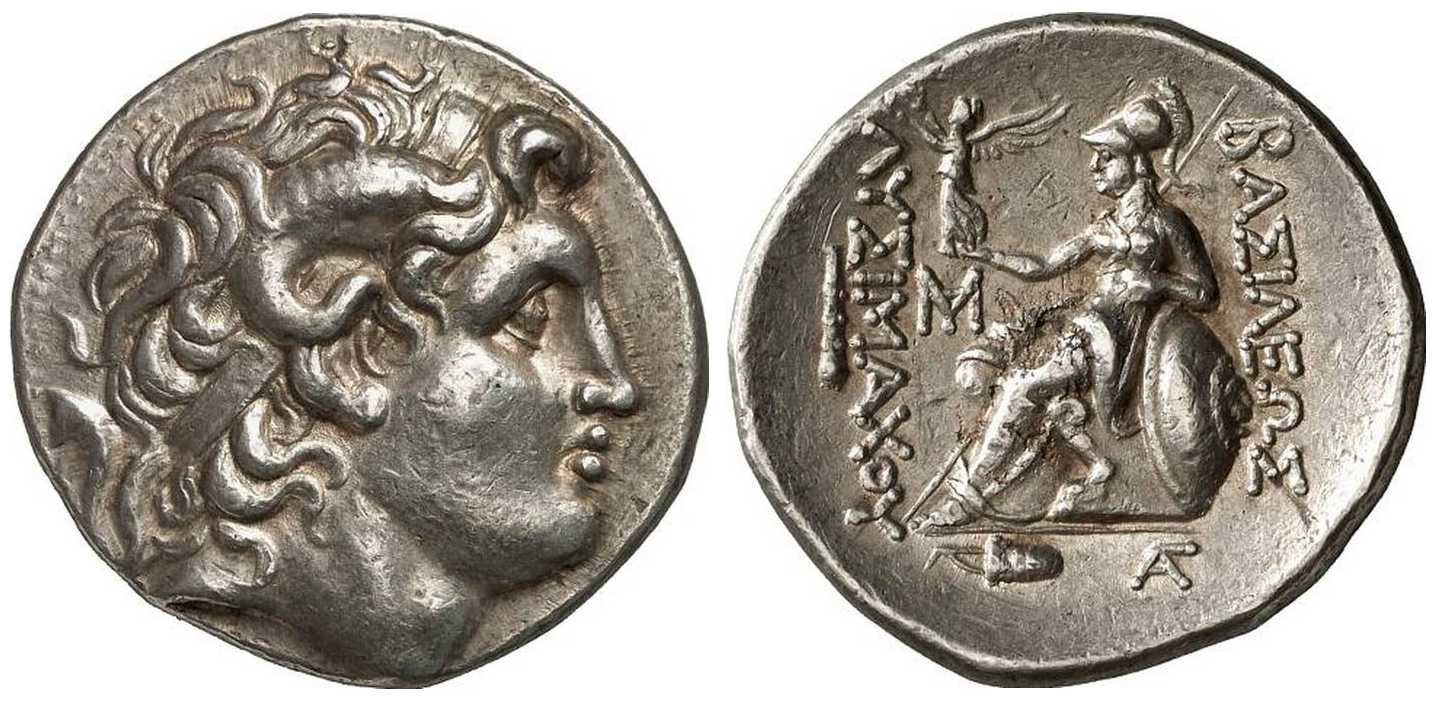 2964 Erythrae Ionia Lysimachus Tetradrachm AR
