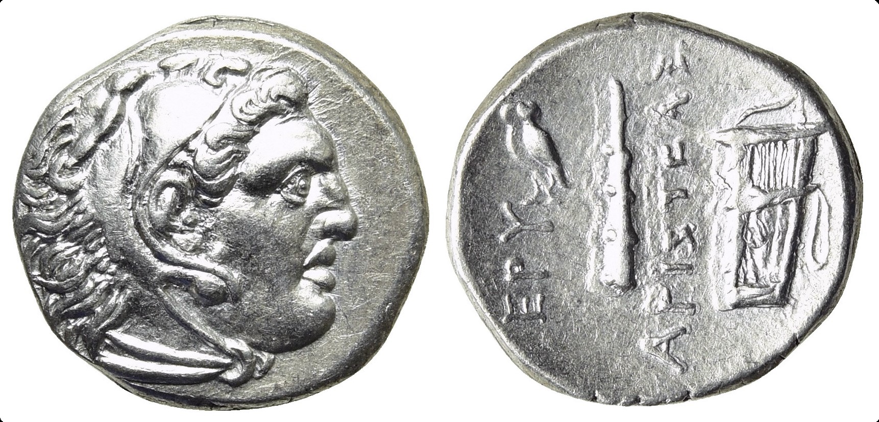 7657 Ionia Erythrae AR