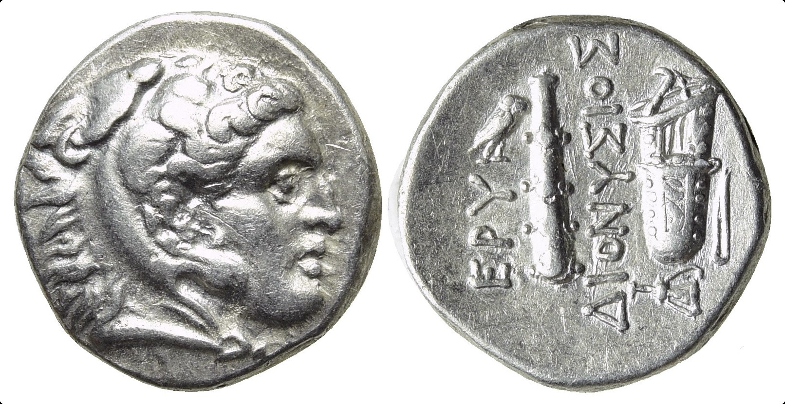 7658 Ionia Erythrae AR