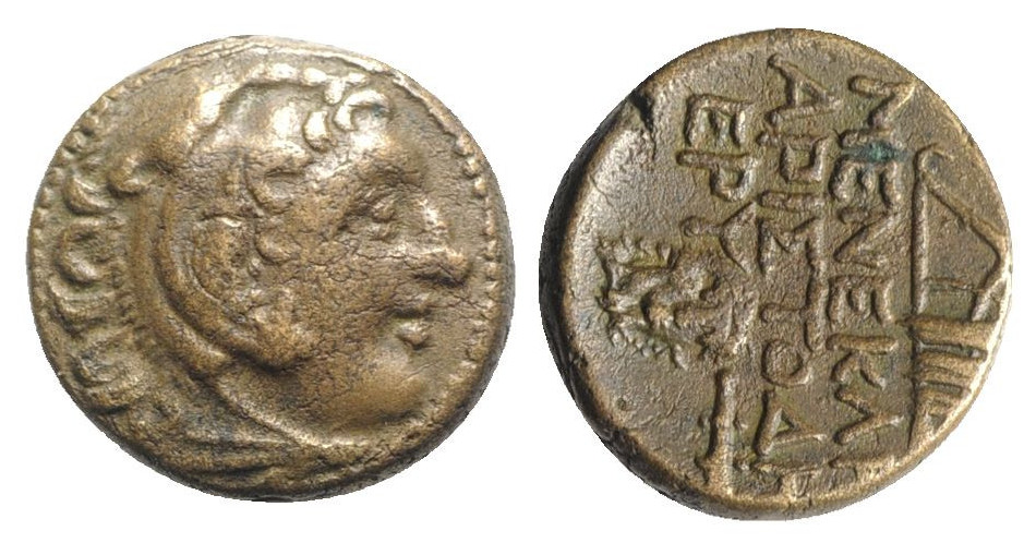 7669 Erythrae Ionia AE