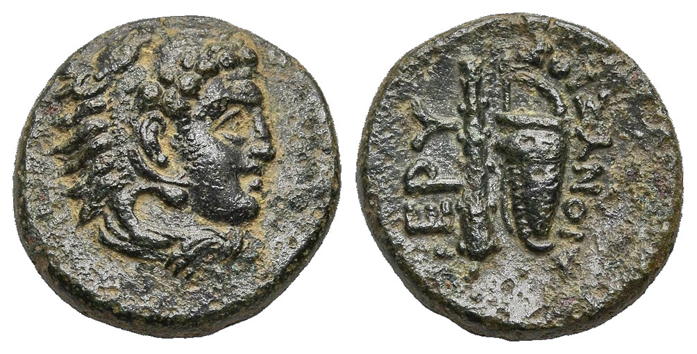 7670 Erythrae Ionia AE