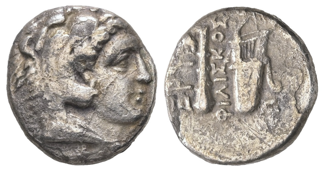 7672 Erythrae Ionia AR