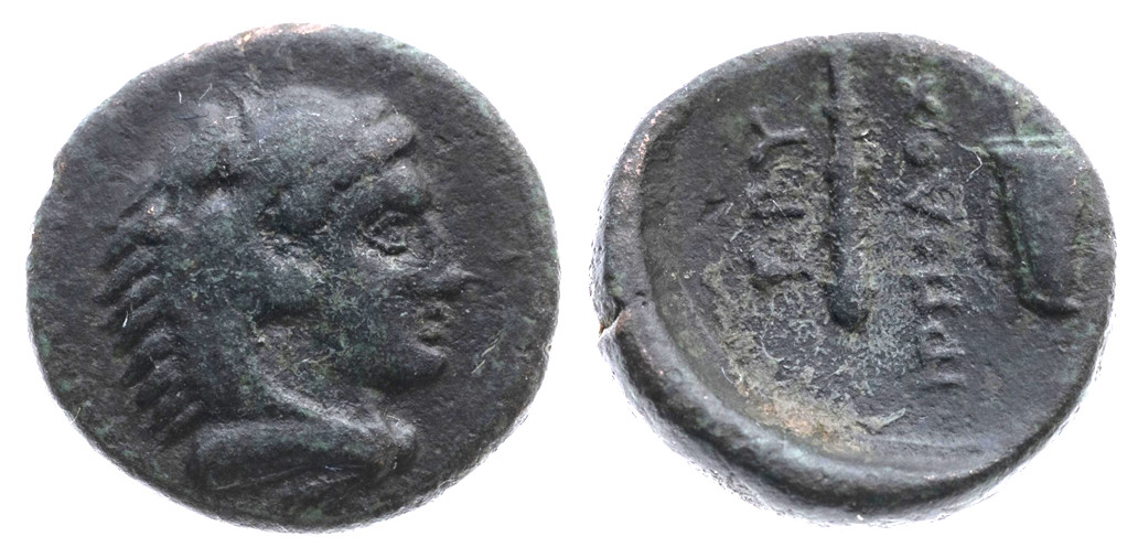 7680 Erythrae Ionia AE