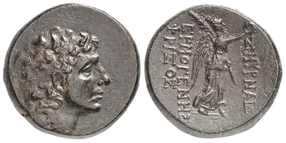 5941 Ionia Smyrna Mithradates AE