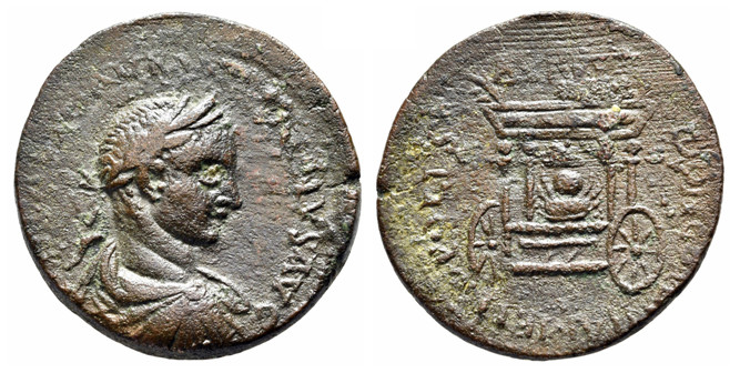 6985 Phoenicia Sidon Elagabalus AE